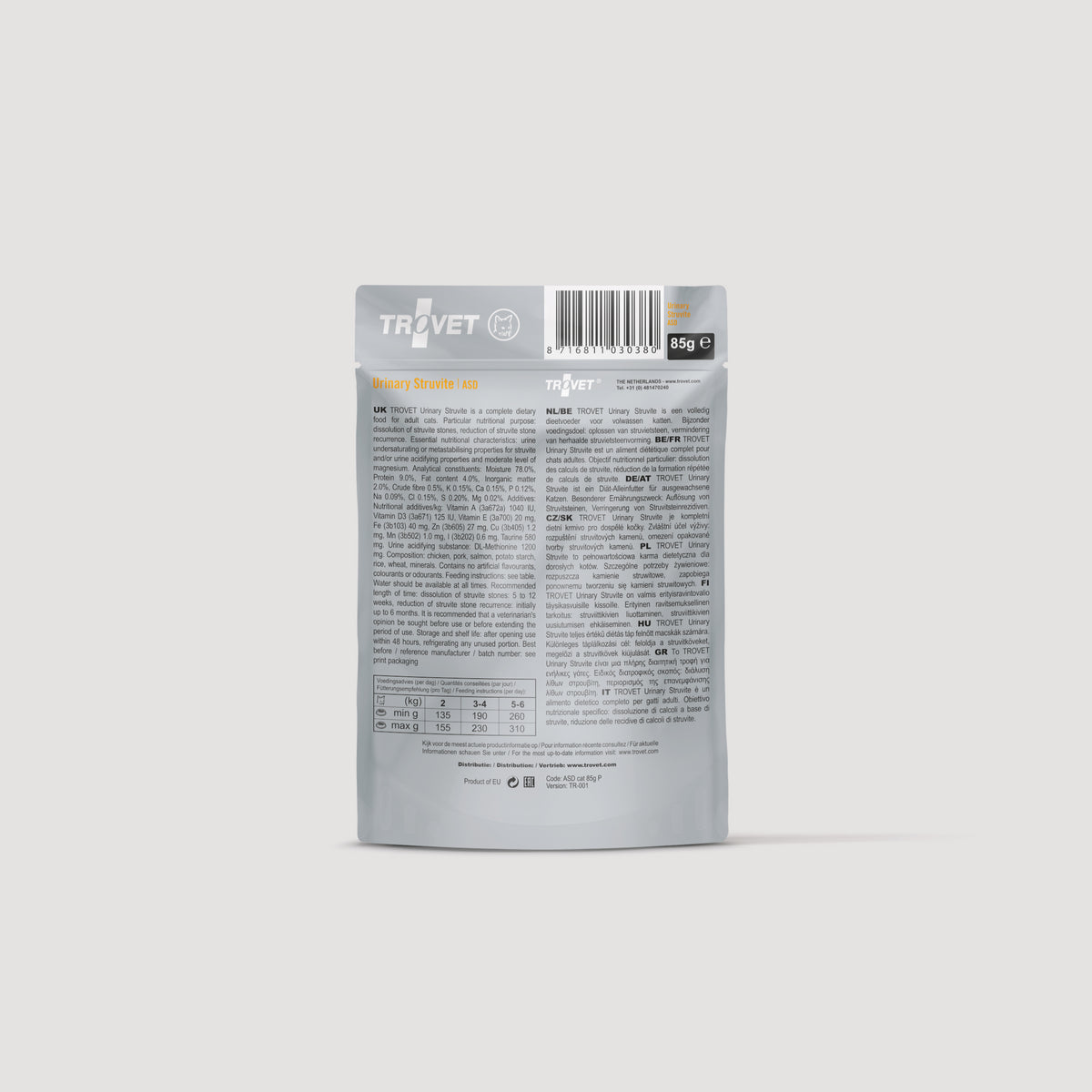 Urinary Struvite Pouch - cat - Chicken