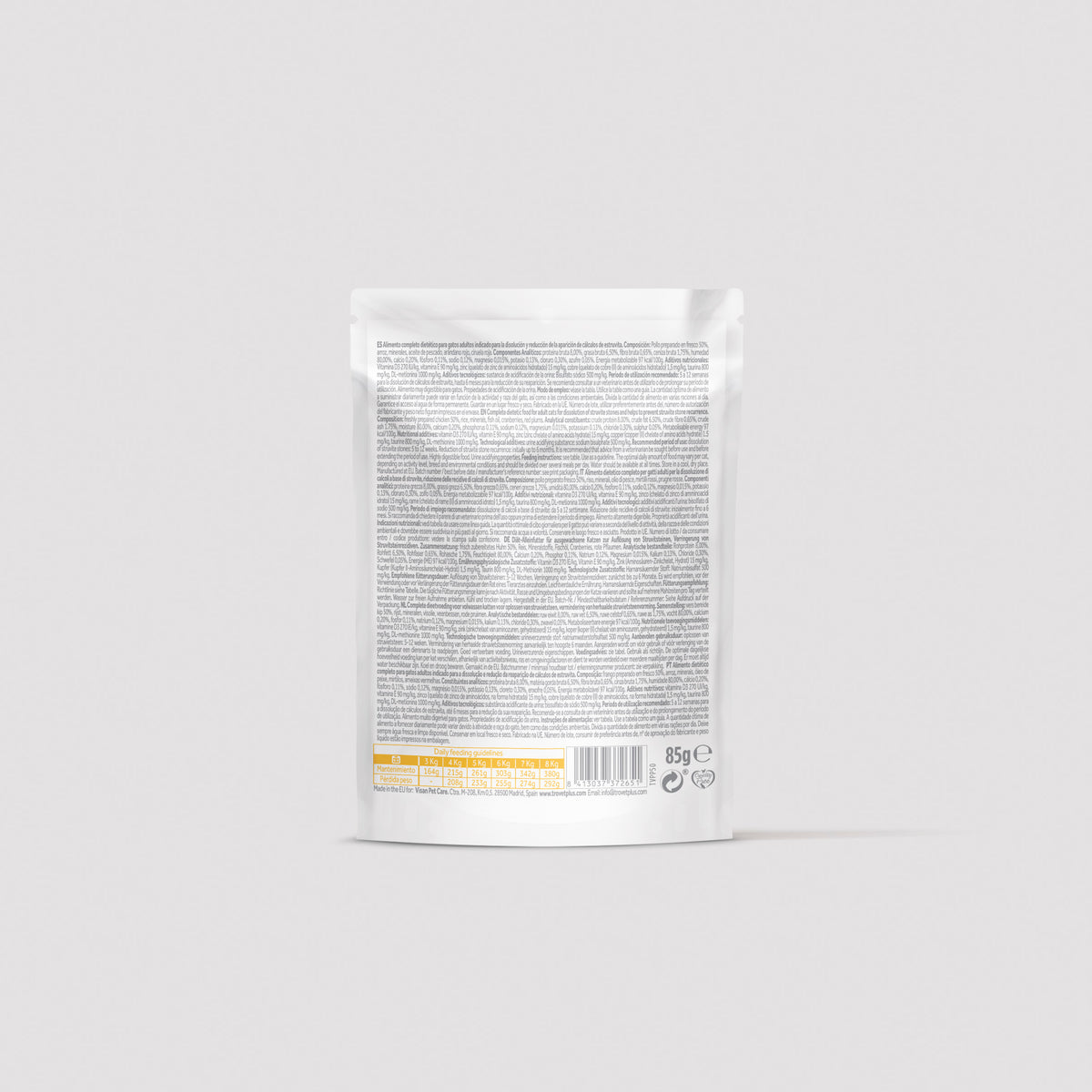 Urinary Struvite - Wet for Cats